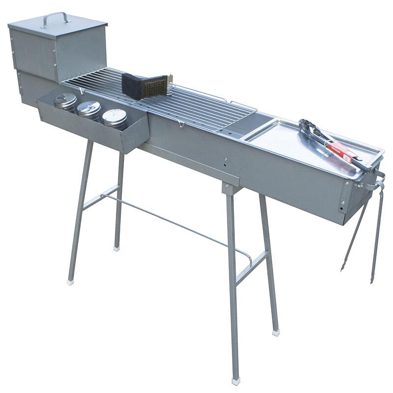 Zhi Shi Large Outdoor Charcoal BBQ Grill Set