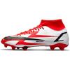 Кроссовки унисекс Mercurial Superfly 8 Academy CR7 MG Чили красные, белые, полностью оранжевые, черные DB2854-600