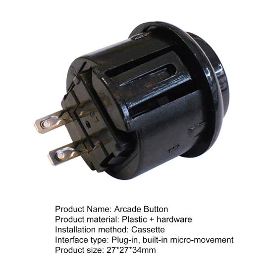 Кнопка с высокой скоростью отклика 24 мм для аркадной игры, без задержки, DIY кнопочный переключатель для геймеров