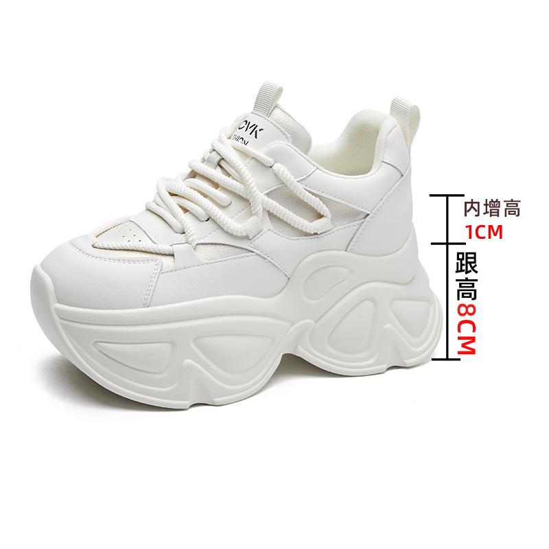 Обувь для папы, женская повседневная спортивная обувь, легкая женская обувь, толстая подошва, внутренняя, увеличивающая рост обувь, детская, осенне-зимняя, высокое качество
