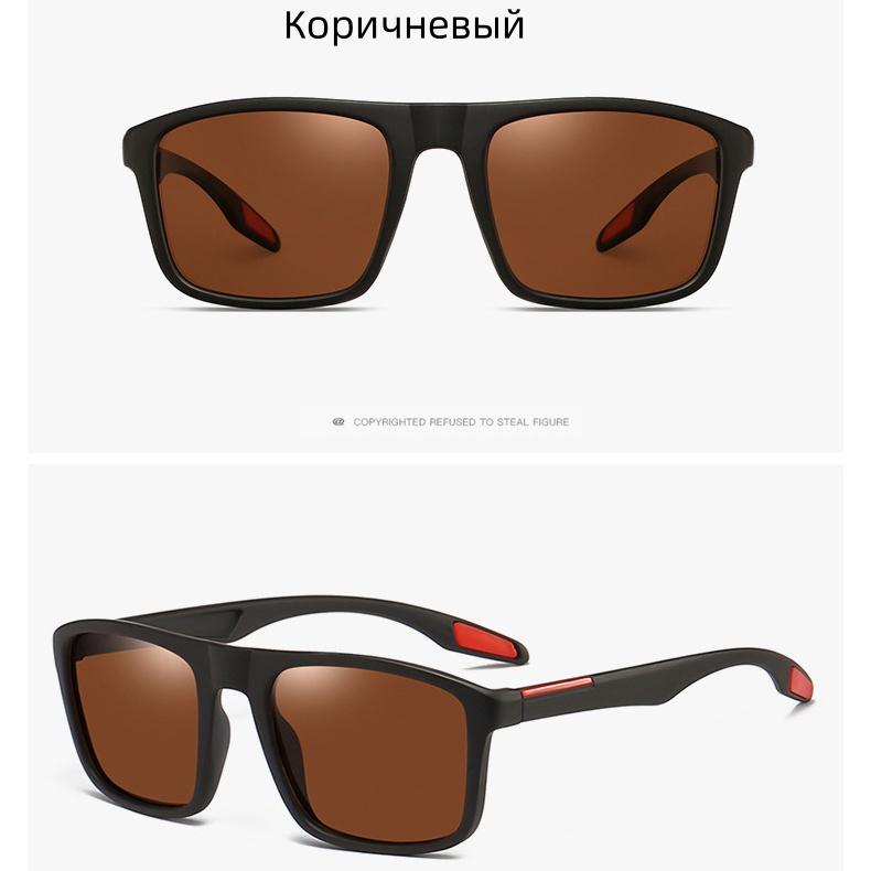 Поляризованные солнцезащитные очки для мужчин, брендовые дизайнерские женские ретро-классические винтажные очки для вождения, градиентные мужские солнцезащитные очки UV400 Oculos, защита для очков