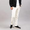 Men's Korean Style Slim Fit Motorcycle Leather Pants - Fleece-Lined, Skinny, Elastic, Spring/Autumn Trend