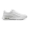 Nike Кроссовки Air Max SYSTM 'White Pure Platinum' GS DQ0284-102