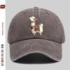 pc Animal Cartoon Printed Pattern Baseball Cap Casual Travel Decorative Sun Hat Comfortable And Lightweight MultiColor Pet