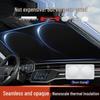 Автомобильный солнцезащитный козырек 2026 с двойным кольцом