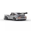 Toy Car Building Blocks MOC Treasure Season 911RWB Classic Speed Sports Car Model Children's Gift