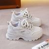 Leather Fashion Casual Sneakers Ins Spring and Autumn New Platform Dad Shoes Women
