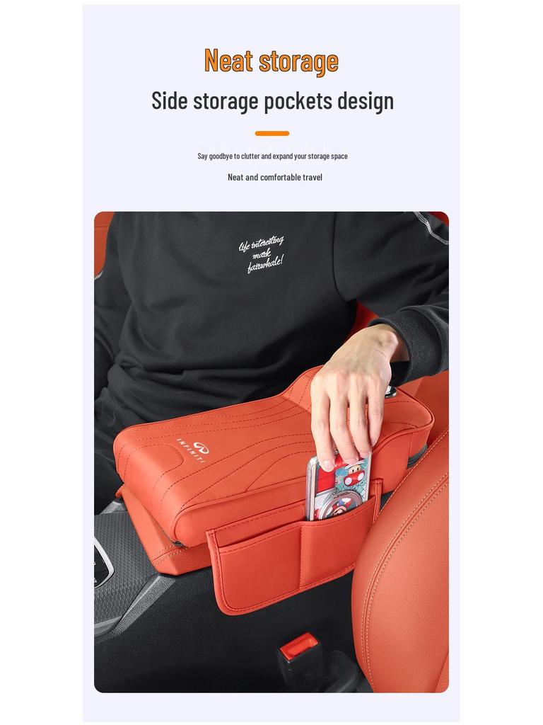 Подушка на подлокотник и отсек для салфеток Infiniti для Q50L/QX50/QX60/Q70L