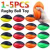 1-5 шт. Игрушечный мяч для регби, медленный отскок, спиральный мяч для регби для тренировок, 5 дюймов, твердые игрушки для регби для командных мероприятий, многоразовый регби для