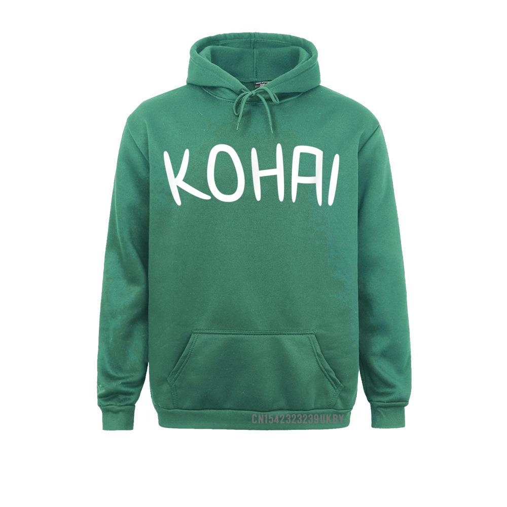 Kohai Harajuku забавные милые аниме Unisexga японские подарочные толстовки дизайнерские толстовки унисекс с длинным рукавом для отдыха повседневные капюшоны