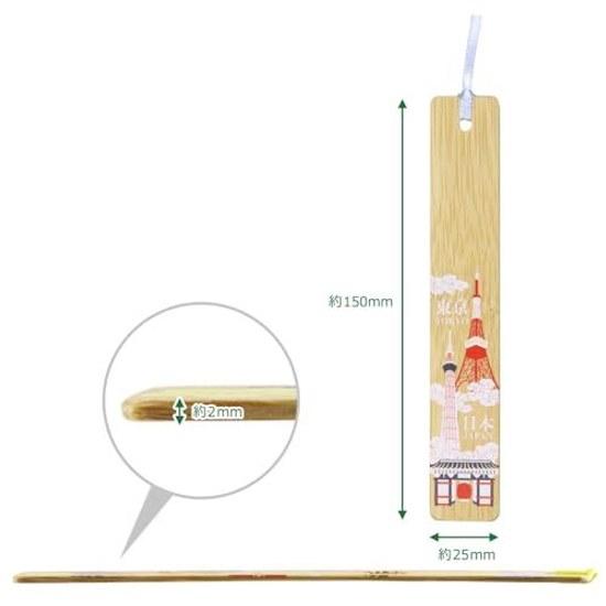 Morikuru Bamboo Bookmark Printed Processing Length 15cm Wooden TK01-10 Pattern (Tokyo JAPAN)