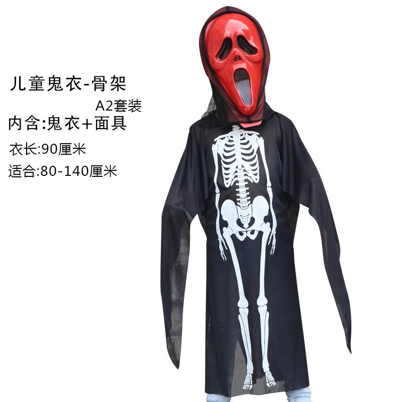 Halloween Costume Skull Skeleton Ghost Suit Children's Men's and Women's Clothes Masquerade Zombie Suit Demon Horror Suit