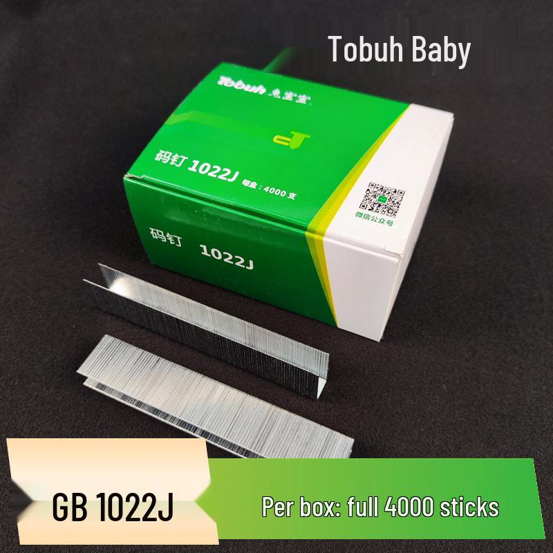 Versatile Pneumatic Staple Gun: Brad Nails & Industrial Staples 422J-Series