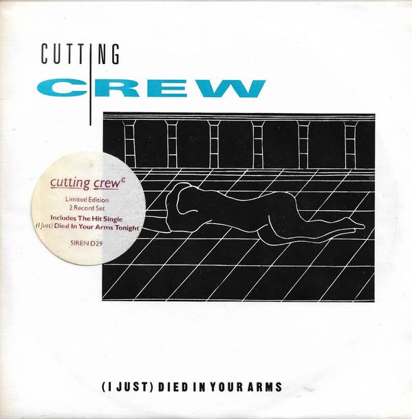 7-дюймовая пластинка CUTTING CREW I Just Died In Your Arms Ive B SIREN21 Siren 1986 UK Rock Б/у
