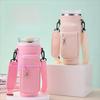 Non-slip Water Bottle Carrier Bag Adjustable Shoulder Strap Insulated Cup Cover  Cup Accessories