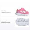 Детские кроссовки Duramo SL I Bliss Pink White Cloud-White Hazy-Orange IF6109
