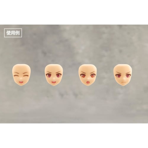 Kotobukiya (KOTOBUKIYA) Sousai Shojo Teien Customized Face & Decal Set Vol.2, 1/10 Scale Plastic Model, Approximately 18mm Tall