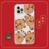 Мультяшный чехол для телефона с капибарой для iPhone 14 11 12 13 Mini Pro Xs Max 8 7 6 6S Plus X XR, однотонный чехол конфетного цвета