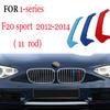 3Pcs Front Grille Trim Strips For BMW Series 1 2 3 4 5 6 7 8 X1 X2 X3 X4 X5 X6 X7 Z4 E46 E90 F30 E60 E81 F20 F45 F36 F10 F48 F25 FZ7