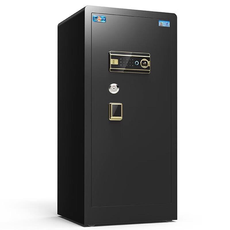 Tiger Safe Box Bora Series Fingerprint Password Safe