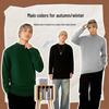 Jeanswest Men's Autumn Letter Knit Mock Neck Sweater