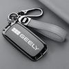 НОВЫЙ защитный чехол из цинкового сплава для Geely EX5 Galaxy Starship 7 EM-i L7 Model E8 E5 Автомобильный чехол-аксессуар для умного дистанционного ключа