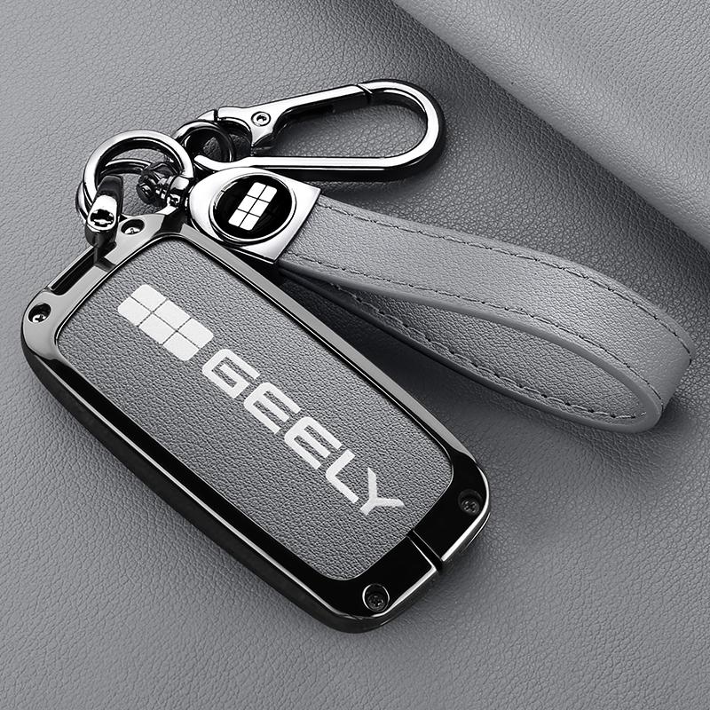 НОВЫЙ защитный чехол из цинкового сплава для Geely EX5 Galaxy Starship 7 EM-i L7 Model E8 E5 Автомобильный чехол-аксессуар для умного дистанционного ключа