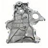 Крышка ГРМ Hyundai Kia для Elantra/Verna, Деталь 21350-2B000