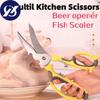 Многофункциональные кухонные ножницы, куриные кости, кухонные ножницы из нержавеющей стали, ножницы для рыбы, весы, открывалка для пива, уличные ножницы