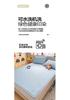 PE Ethylene Embroidered Bean Cold Mat in Student Dormitory during the New Year, Washable and Machine Washable - Upgraded Embroidered Style