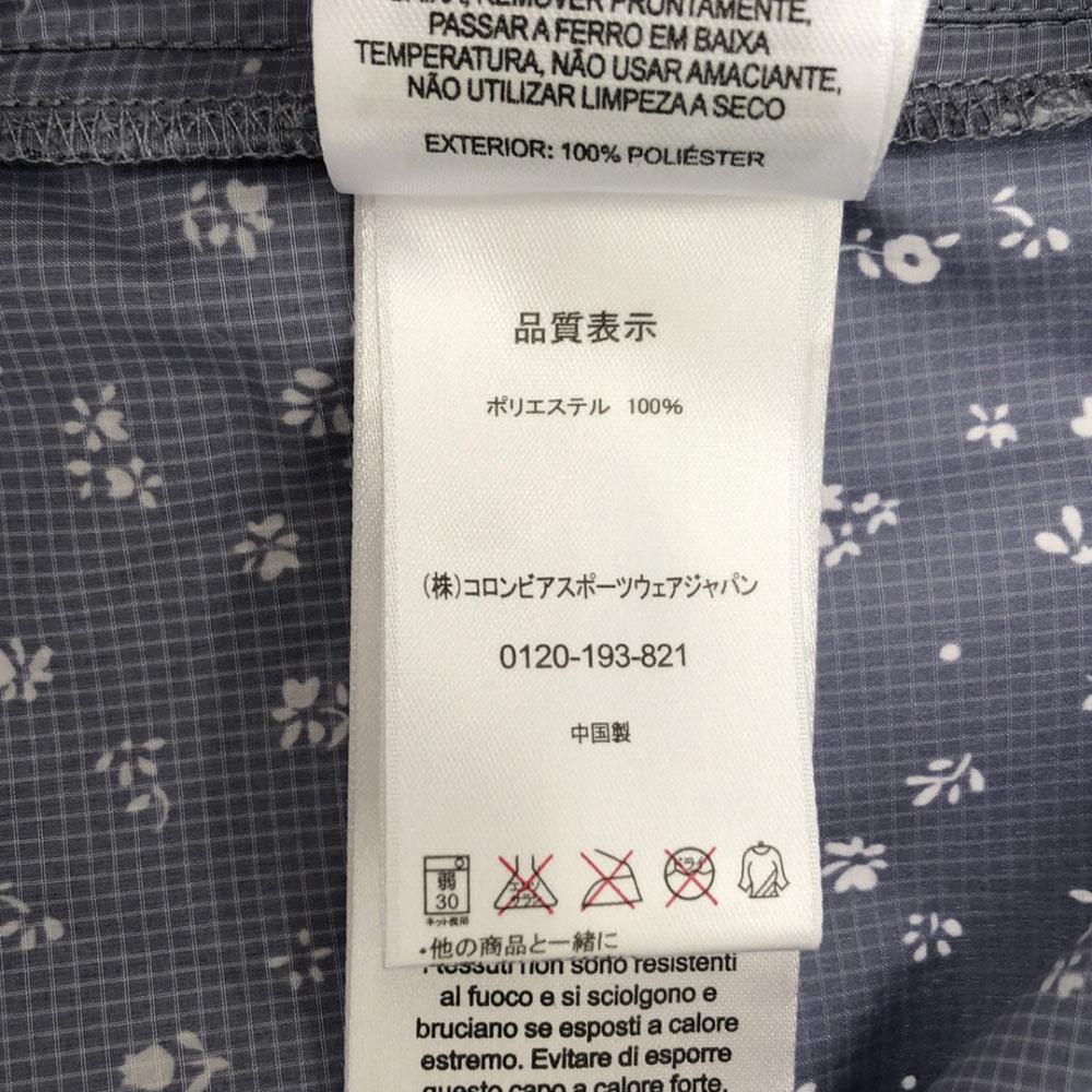 Columbia Цветочная куртка на молнии L Темно-синий Уличный PL3992 Женский Б/У