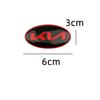 ABCDEM1 Car Steering Wheel Center Emblem Stickers Decoration For KIA EV6 Sorento Niro Stinger Ceed Carnival K5 K9 Soul Carens VQ Cadenza
