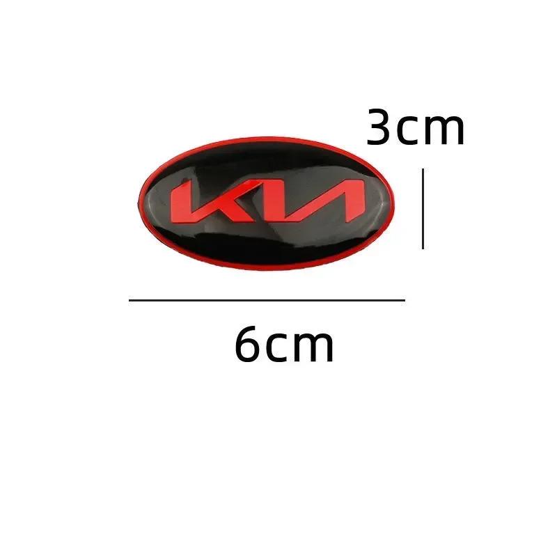 ABCDEM1 Car Steering Wheel Center Emblem Stickers Decoration For KIA EV6 Sorento Niro Stinger Ceed Carnival K5 K9 Soul Carens VQ Cadenza