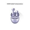 Huawei FreeBuds 6 Wireless Earbuds