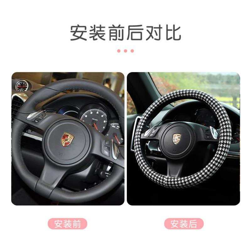 Cute Houndstooth Universal Four Seasons Car Steering Wheel Cover Auto Interior Accessory For Women