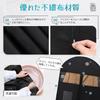 [.co.jp Exclusive] TITIROBA Clothing Covers, 10cm Gusset, Non-Woven Fabric, Suit Cover, Storage Cover, Insect Repellent Pocket, Zippered Bottom Closur