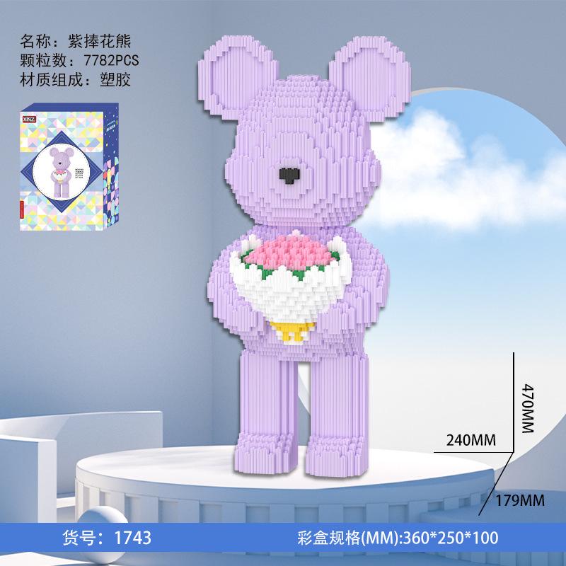 Dunhuang Bear Building Block Machine Love Bear Model Assembled Overalls Flower Bear Magic Bricks Toy For Kids Christmas Gift