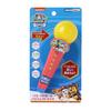 Maruka Paw Patrol Pawfect Microphone Musical Ages 3 and 196567 Toy, Microphone, Up,