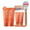 Zero Damage Repair Treatment Double Plan (200g+200g)