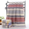 Cotton Bath Towel Thick Soft Cotton Towel 70 X 140 Cm