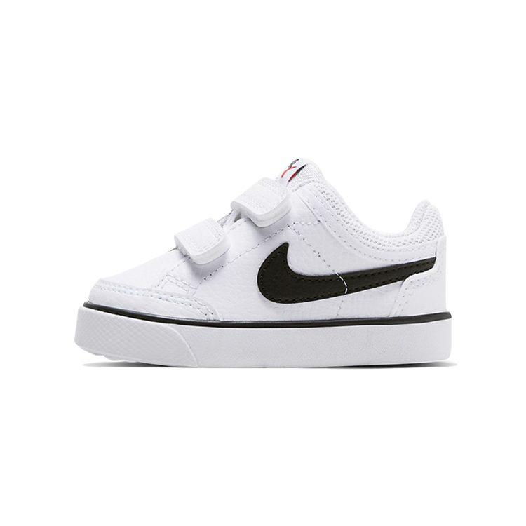 Nike Кепка 3 Белая TD 579949-106