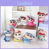 Shin Crayon Chan Sakurada Nene Plush Toy Cartoon Stuffed Doll Gift Birthday