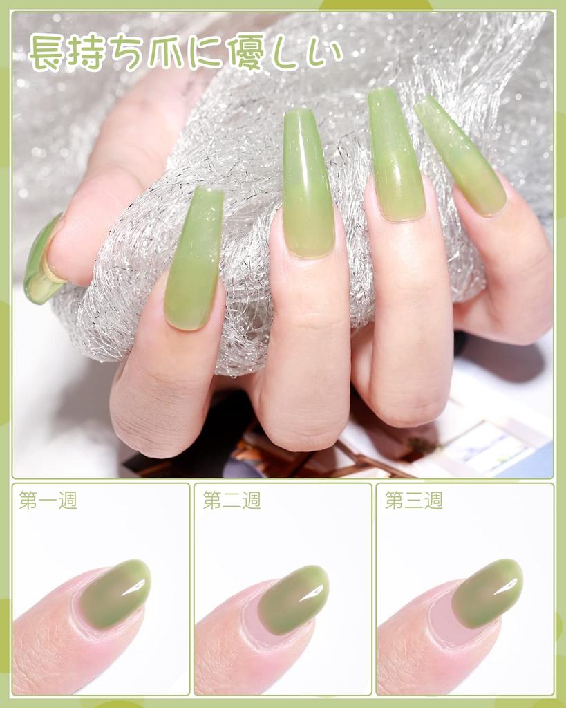 Biutee Color Nail Transparent Clear 6 Polished Gel Nails Gel, Gel, Pink, Colors, 8ml, UV/LED Compatible, Summer, Type,