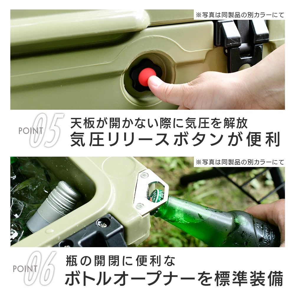 Коллекция Холодильник Ящик Жесткий Большой Кемпинг Открытый Долговременное Сохранение Холода Теплоизоляция Холодоизоляция Открывалка Для Бутылок Стандартное Оборудование Весы