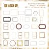 30-Piece Retro Hollow-out Border Stickers, Elegant Vintage Frame Designs with Intricate Cutouts, Self-Adhesive for Journal