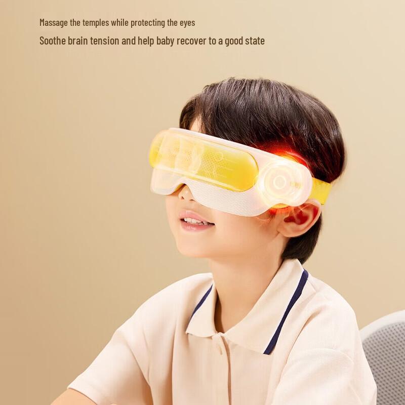 Breo See5K Pro Children's AI Smart Eye Massager CN plug (adapter included)