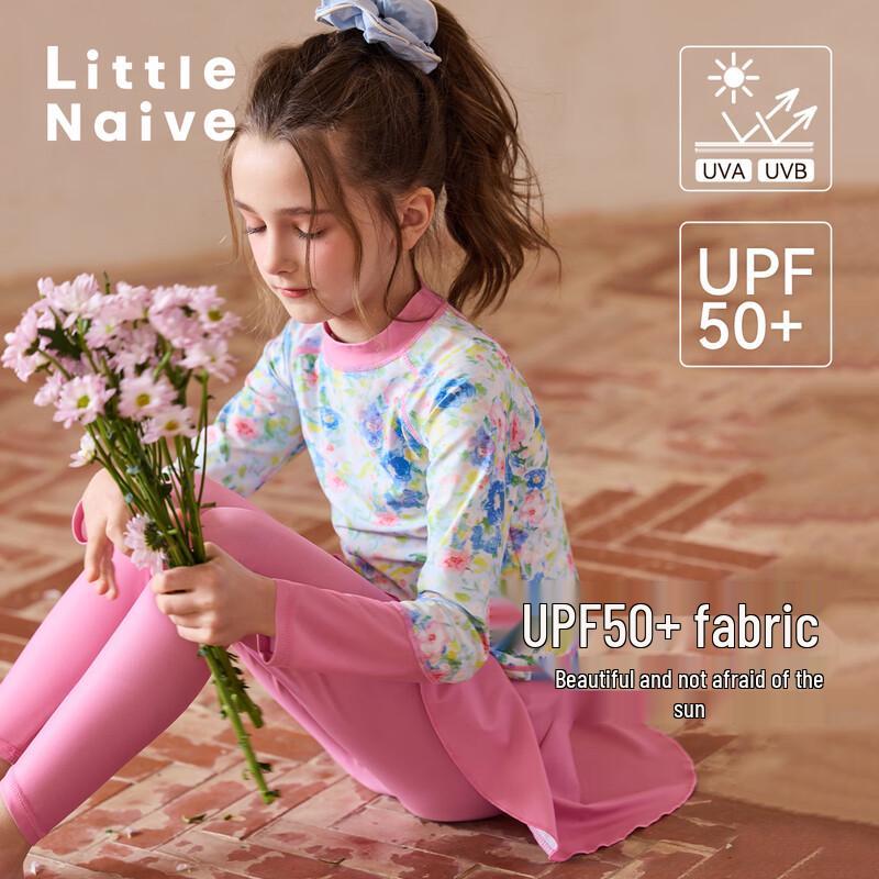Little Naive Girls' Long Sleeve Sun Protection Split Swimsuit Set