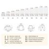 Baby Sleeping Bag Winter Thick Cotton Fitted Blanket Anti-Kick A Class Constant Temperature Toddler Sleep Sack