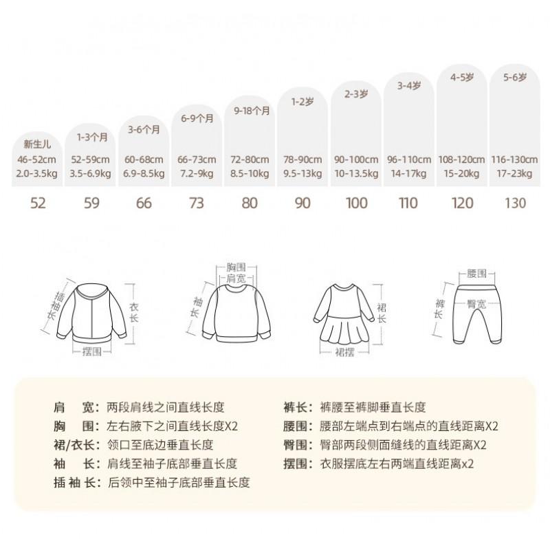 Thickened Cotton Baby Sleep Sack With Legs Warm Winter Sleeping Bag Toddlers 1-3 Years Anti-Kick Design Machine Washable