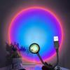 Sunset Light USB Projector Lamp Rainbow 7 Colors Projection Lamp Background Atmosphere Light for Living Room Bedroom Decor